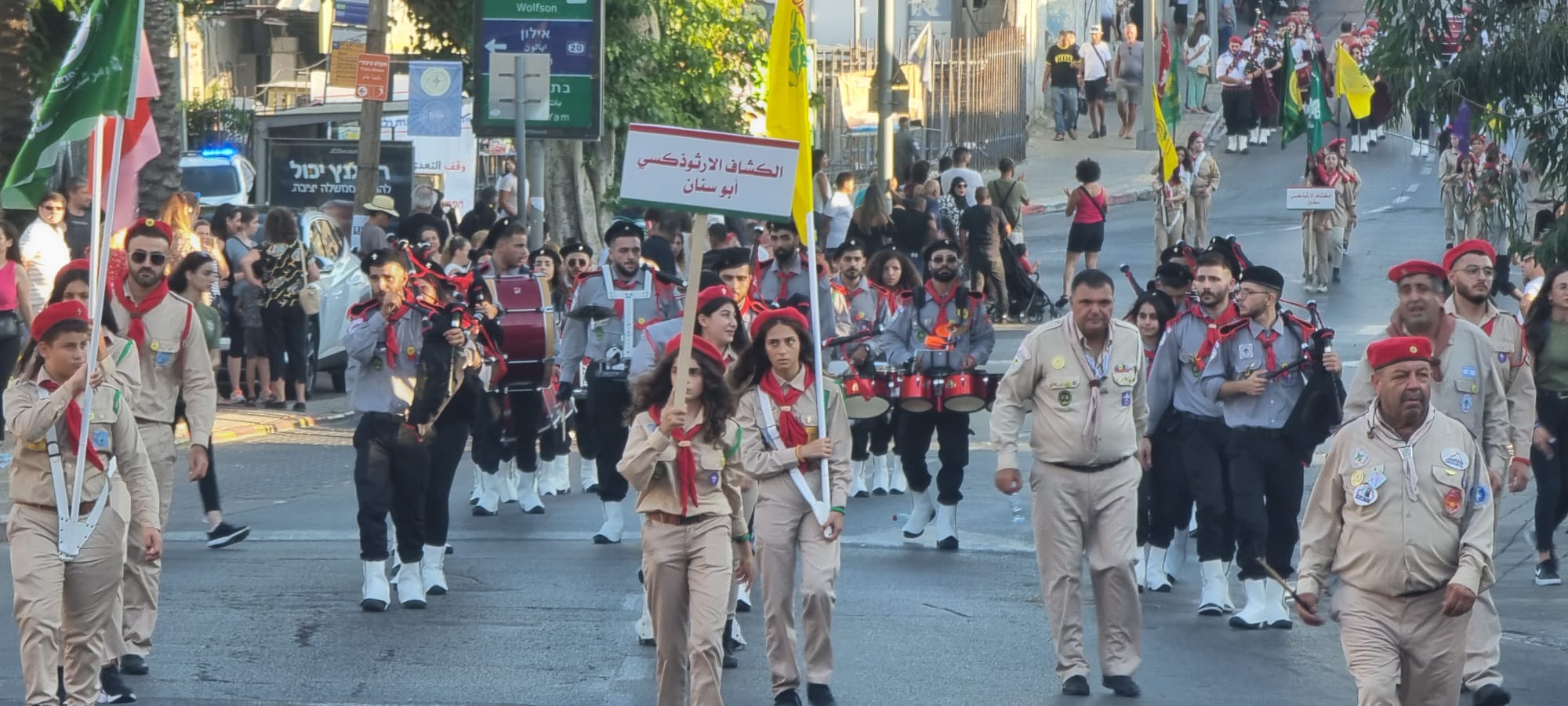 WhatsApp Image 2022-09-10 at 6.14.33 PM.jpeg